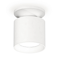 Купить Комплект накладного светильника Ambrella light XS7401060 SWH белый песок MR16 GU5.3 (N7925, C7401, N7020) 00-00003975 в Туле