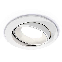 Купить Комплект встраиваемого светильника Ambrella light Techno Spot XC (C7651, N7020) XC7651001 в Туле