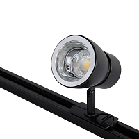 Купить Трековый светильник Crystal Lux CLT 0.31 009 BL-CH в Туле