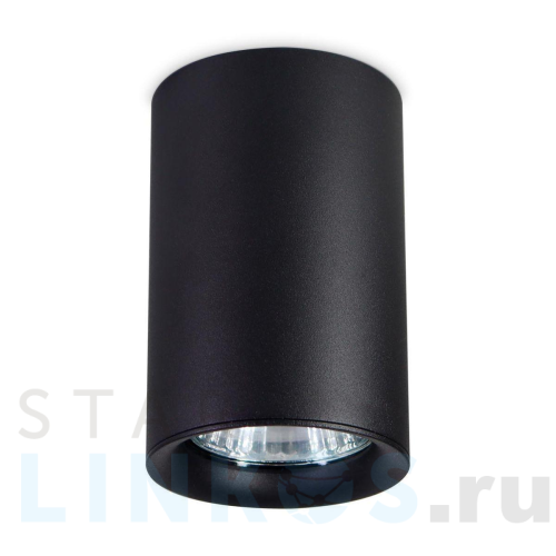 Купить с доставкой Потолочный светильник Ambrella light Techno Spot TN213135 в Туле