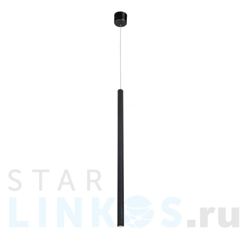 Купить Подвесной светодиодный светильник Favourite Somnium 2235-1P за 6 300 руб. в Туле Купить с доставкой Подвесной светодиодный светильник Favourite Somnium 2235-1P в Туле