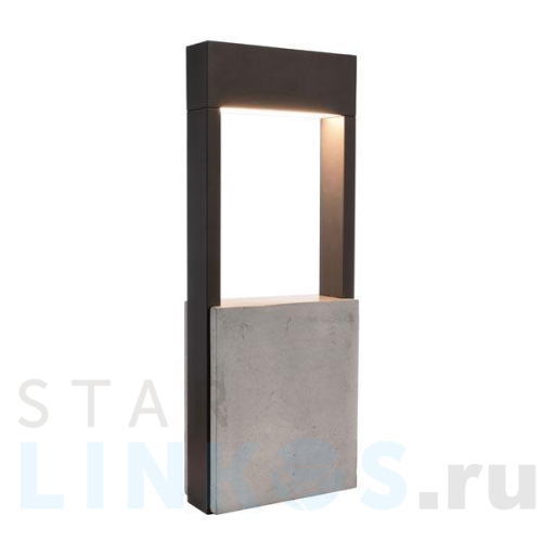 Купить Уличный светодиодный светильник Deko-Light Chertan 733043 за 32 366 руб. в Туле Купить с доставкой Уличный светодиодный светильник Deko-Light Chertan 733043 в Туле