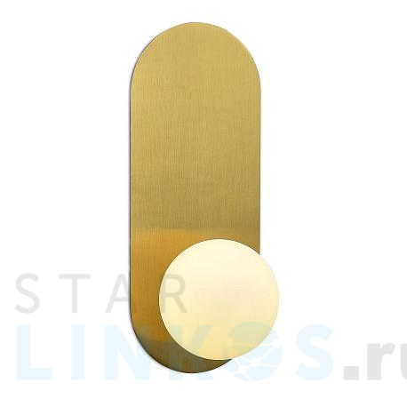 Купить Настенный светильник MyFar July MR2000-1W за 5 995 руб. в Туле фото 2 Купить с доставкой Настенный светильник MyFar July MR2000-1W в Туле фото 2