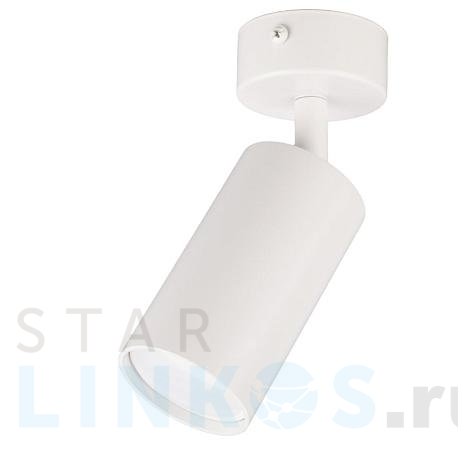 Купить Спот Ritter Arton 59964 7 за 783 руб. в Туле фото 2 Купить с доставкой Спот Ritter Arton 59964 7 в Туле фото 2