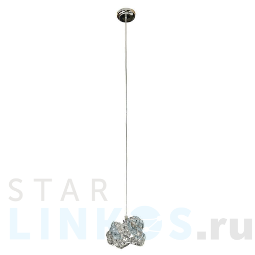 Купить Подвесной светильник Azzardo Bari 1 AZ2104 за 16 930 руб. в Туле Купить с доставкой Подвесной светильник Azzardo Bari 1 AZ2104 в Туле