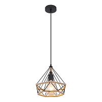 Купить Подвесной светильник Globo Ulleu 69029H2 в Туле