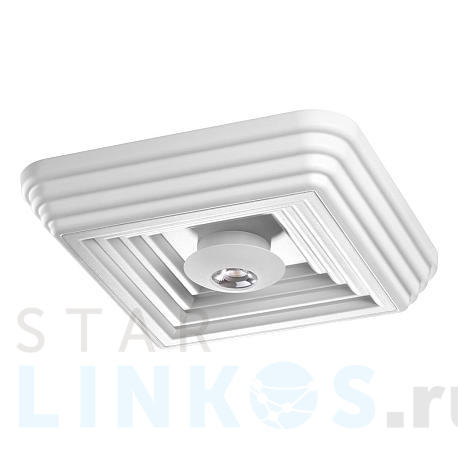 Купить Потолочный светодиодный светильник Novotech Over Trin 358603 за 1 200 руб. в Туле фото 2 Купить с доставкой Потолочный светодиодный светильник Novotech Over Trin 358603 в Туле фото 2