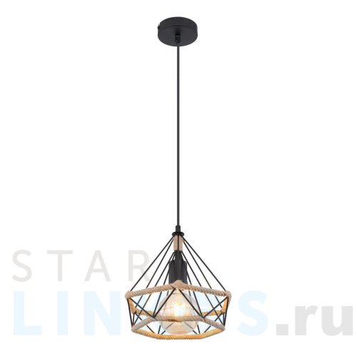 Купить с доставкой Подвесной светильник Globo Ulleu 69029H2 в Туле