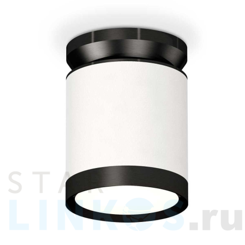 Купить с доставкой Комплект накладного светильника Ambrella light Techno Spot XS (N8902, C8141, N8113) XS8141020 в Туле