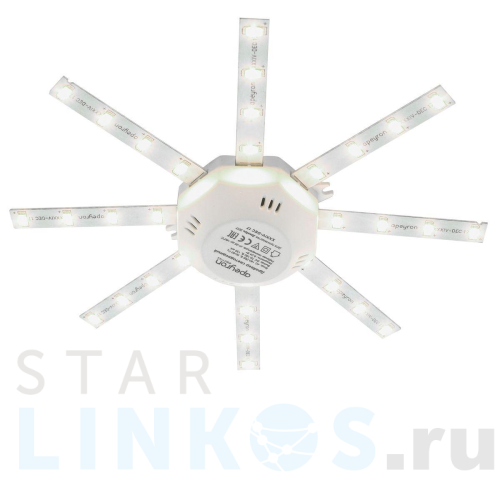 Купить Светодиодный модуль Apeyron Звездочка 02-43 за 429 руб. в Туле Купить с доставкой Светодиодный модуль Apeyron Звездочка 02-43 в Туле