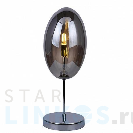 Купить Настольная лампа Azzardo Diana table AZ2151 за 13 950 руб. в Туле фото 2 Купить с доставкой Настольная лампа Azzardo Diana table AZ2151 в Туле фото 2