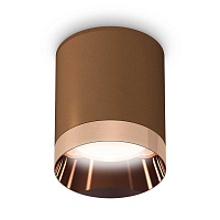 Купить Комплект потолочного светильника Ambrella light Techno Spot XC (C6304, N6135) XS6304012 в Туле