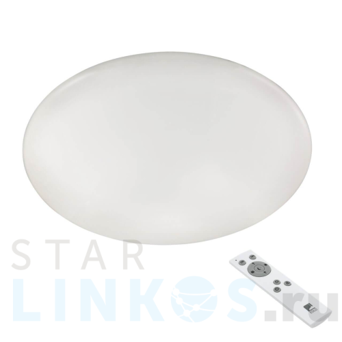 Купить Потолочный светодиодный светильник Eglo Giron 97527 за 16 490 руб. в Туле Купить с доставкой Потолочный светодиодный светильник Eglo Giron 97527 в Туле