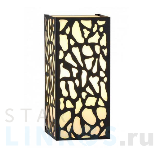 Купить Уличный настенный светильник Escada 548/1A за 2 790 руб. в Туле Купить с доставкой Уличный настенный светильник Escada 548/1A в Туле