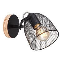 Купить Спот Globo Josina 54034-1 в Туле