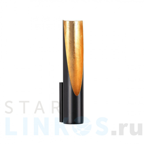 Купить Настенный светодиодный светильник Odeon Light Hightech Whitney 3816/8WL за 8 270 руб. в Туле Купить с доставкой Настенный светодиодный светильник Odeon Light Hightech Whitney 3816/8WL в Туле