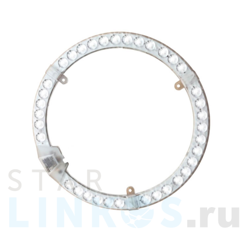 Купить Светодиодный модуль Apeyron 02-65 за 812 руб. в Туле Купить с доставкой Светодиодный модуль Apeyron 02-65 в Туле