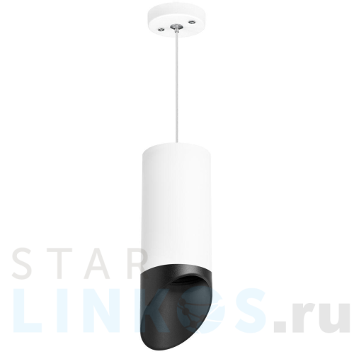 Купить Подвесной светильник Lightstar Rullo (216486+590086+201487) RP648687 за 3 147 руб. в Туле Купить с доставкой Подвесной светильник Lightstar Rullo (216486+590086+201487) RP648687 в Туле