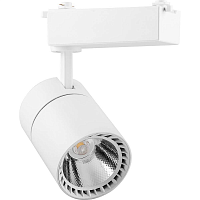 Купить Светильник трековый светодиодный на шинопровод Feron AL103 32517 в Туле