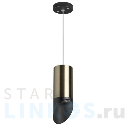 Купить Подвесной светильник Lightstar Rullo (214431+590057+201437) RP43137 за 2 053 руб. в Туле Купить с доставкой Подвесной светильник Lightstar Rullo (214431+590057+201437) RP43137 в Туле