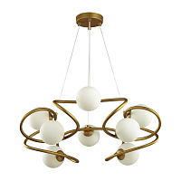 Купить Подвесная люстра Odeon Light Modern Slota 4806/8 в Туле