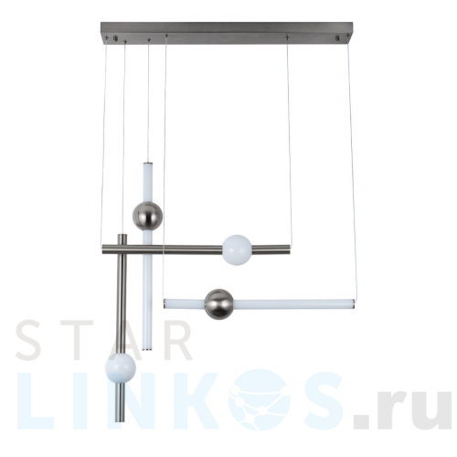 Купить Подвесной светильник Loft IT Crescent 5053-F за 45 260 руб. в Туле Купить с доставкой Подвесной светильник Loft IT Crescent 5053-F в Туле