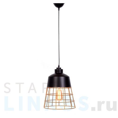 Купить Подвесной светильник Lumina Deco Bagsy LDP 7933 BK за 3 900 руб. в Туле Купить с доставкой Подвесной светильник Lumina Deco Bagsy LDP 7933 BK в Туле