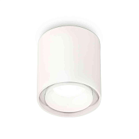 Купить Комплект накладного светильника Ambrella light Techno Spot XS7722015 SWH/FR белый песок/белый матовый (C7722, N7165) в Туле