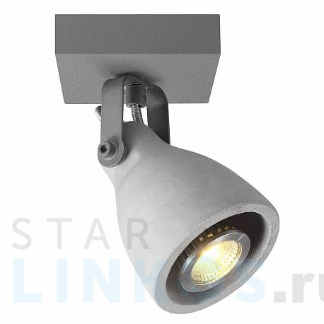 Купить Спот Azzardo Bremen wall AZ2370 за 9 810 руб. в Туле фото 2 Купить с доставкой Спот Azzardo Bremen wall AZ2370 в Туле фото 2