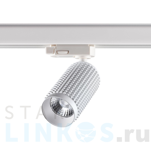 Купить Трековый однофазный светодиодный светильник Novotech Port Mais led 358499 за 2 100 руб. в Туле Купить с доставкой Трековый однофазный светодиодный светильник Novotech Port Mais led 358499 в Туле