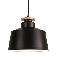 Купить Подвесной светильник Lumina Deco Levanti LDP 7974-300 BK+WT в Туле