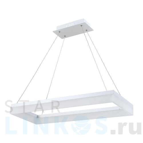 Купить с доставкой Подвесной светодиодный светильник Moderli Via V1730-PL в Туле