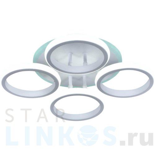 Купить Потолочный светильник Rivoli Irmtrud 6050-104 Б0052395 за 5 432 руб. в Туле Купить с доставкой Потолочный светильник Rivoli Irmtrud 6050-104 Б0052395 в Туле