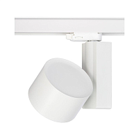 Купить Трековый светодиодный светильник Nowodvorski Nea Led 8753 в Туле