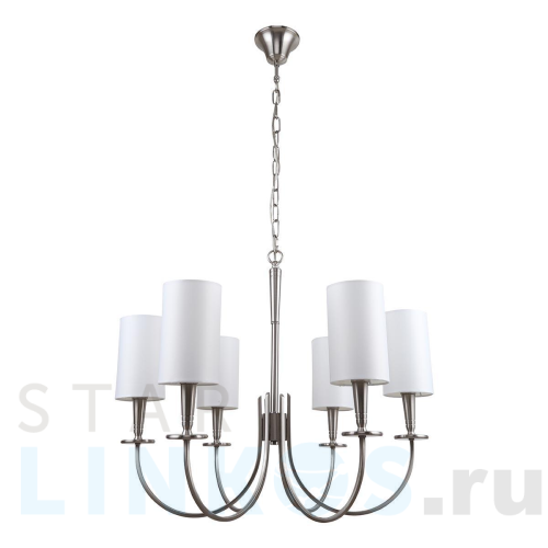 Купить Подвесная люстра Stilfort Flokky 1044/11/06P за 24 300 руб. в Туле Купить с доставкой Подвесная люстра Stilfort Flokky 1044/11/06P в Туле