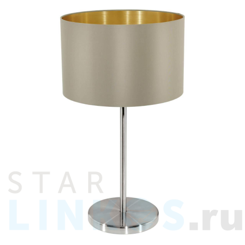 Купить Настольная лампа Eglo Maserlo 31629 за 7 090 руб. в Туле Купить с доставкой Настольная лампа Eglo Maserlo 31629 в Туле