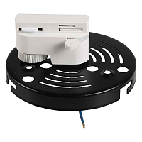 Купить Адаптер для шинопровода Lightstar Asta 592066 в Туле