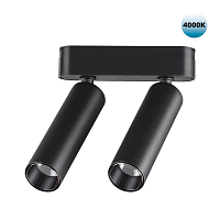 Купить Трековый светодиодный светильник для низковольтного шинопровода Novotech Shino Smal 359086 в Туле