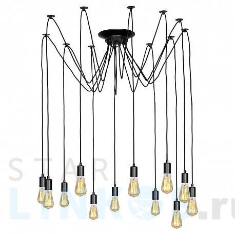 Купить Подвесная люстра Lussole Lgo Shirley GRLSP-8174 за 25 642 руб. в Туле фото 2 Купить с доставкой Подвесная люстра Lussole Lgo Shirley GRLSP-8174 в Туле фото 2