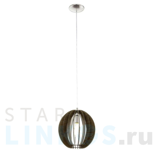 Купить Подвесной светильник Eglo Cossano 94635 за 8 590 руб. в Туле Купить с доставкой Подвесной светильник Eglo Cossano 94635 в Туле