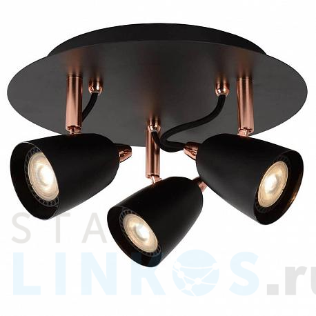 Купить Спот Lucide Ride Led 26956/15/17 за 15 864 руб. в Туле фото 2 Купить с доставкой Спот Lucide Ride Led 26956/15/17 в Туле фото 2