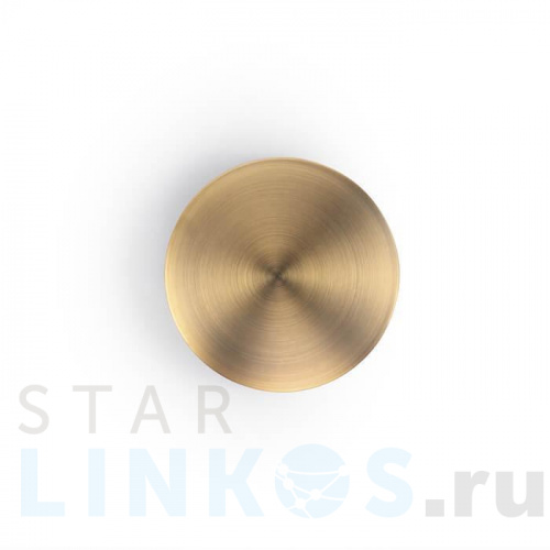 Купить Настенный светодиодный светильник Odeon Light Hightech Eclissi 3871/6WL за 7 370 руб. в Туле Купить с доставкой Настенный светодиодный светильник Odeon Light Hightech Eclissi 3871/6WL в Туле