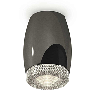 Купить Комплект потолочного светильника Ambrella light Techno Spot XC (C1123, N7191) XS1123010 в Туле