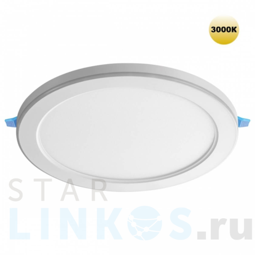 Купить Встраиваемый светильник Novotech SPOT NT23 359022 за 1 390 руб. в Туле Купить с доставкой Встраиваемый светильник Novotech SPOT NT23 359022 в Туле