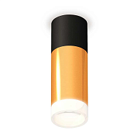 Купить Комплект потолочного светильника Ambrella light Techno Spot XC (C6302, A2010, C6327, N6248) XS6327042 в Туле