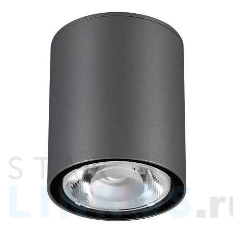 Купить Уличный светодиодный светильник Novotech Street Tumbler 358011 за 5 470 руб. в Туле фото 2 Купить с доставкой Уличный светодиодный светильник Novotech Street Tumbler 358011 в Туле фото 2