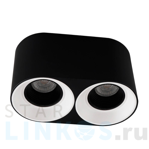 Купить с доставкой Накладной светильник Denkirs DK3096-BW+BK в Туле