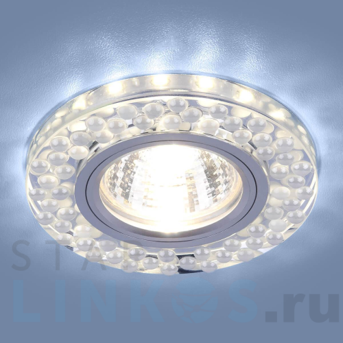 Купить с доставкой Встраиваемый светильник Elektrostandard 2194 MR16 SL/WH зеркальный/белый a036801 в Туле