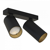 Купить Спот Nowodvorski Mono 7766 в Туле