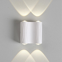 Купить Настенный светодиодный светильник Crystal Lux CLT 022W2 WH 4000K в Туле